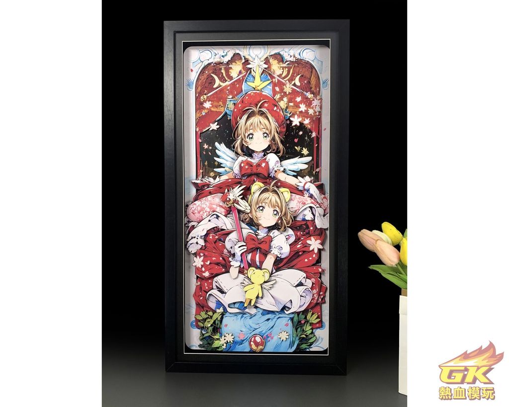 圖片_20231130161102