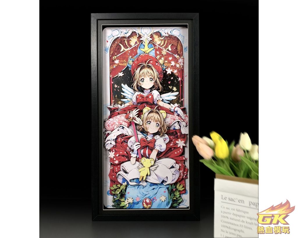 圖片_20231130161053