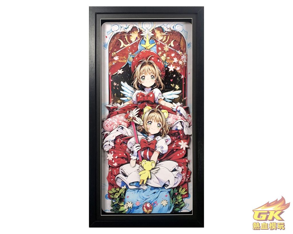 圖片_20231130161048