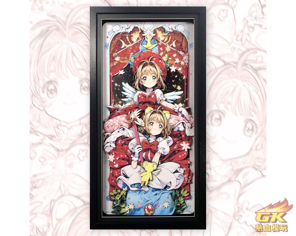 圖片_20231130161112