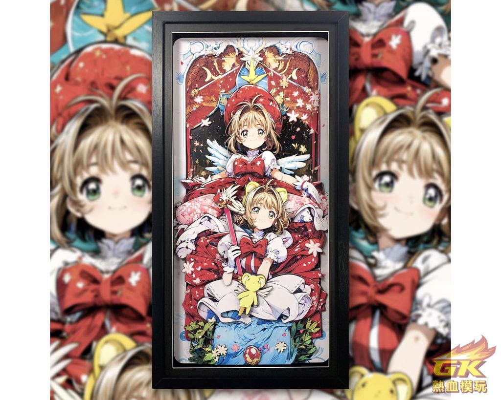 圖片_20231130161050