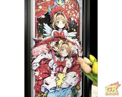 圖片_20231130161045