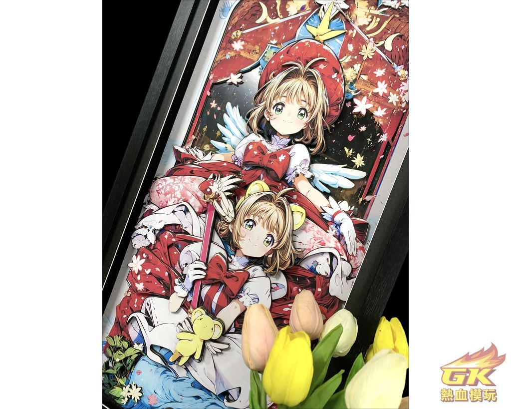 圖片_20231130161059