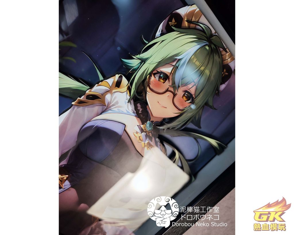 圖片_20231130201317