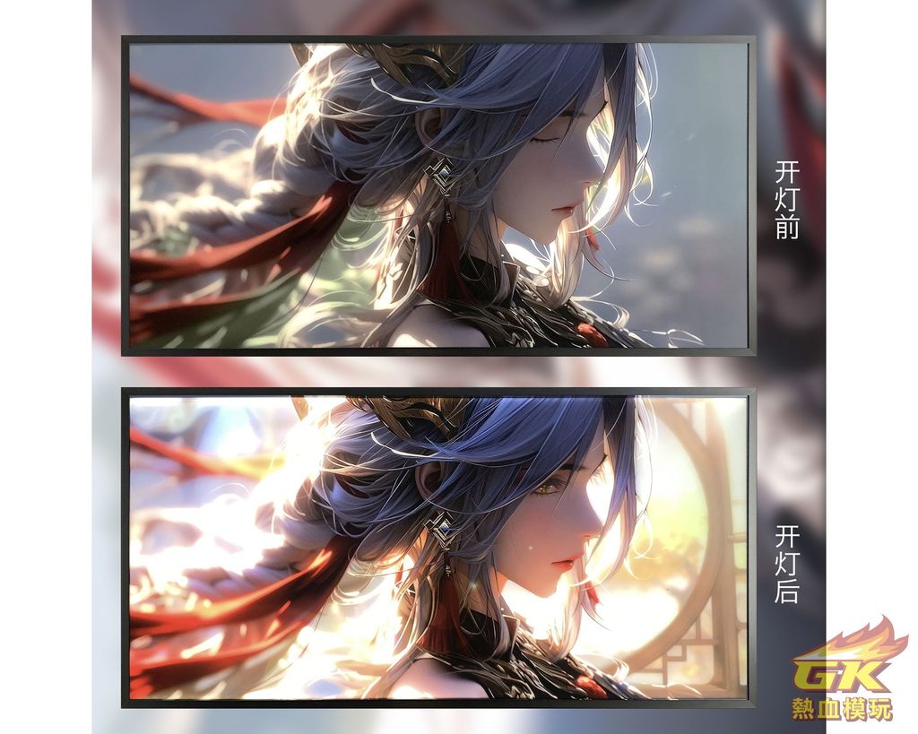 圖片_20231204211718