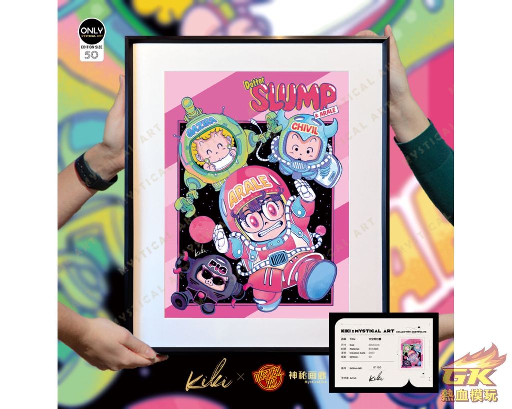 圖片_20231205000529