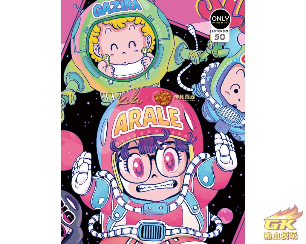 圖片_20231205000532