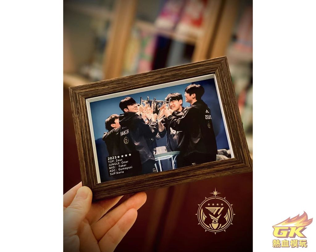 圖片_20231204215418