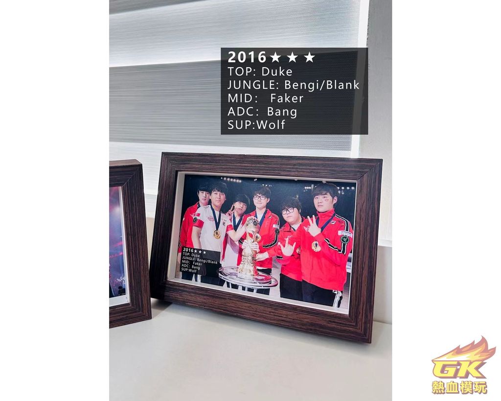 圖片_20231204215433