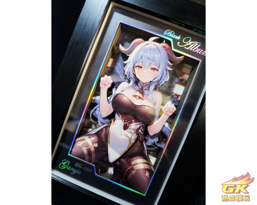 圖片_20231205202343