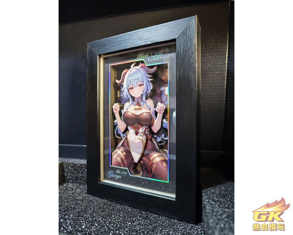 圖片_20231205202353