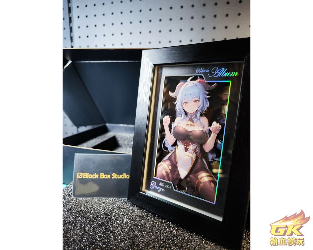 圖片_20231205202345