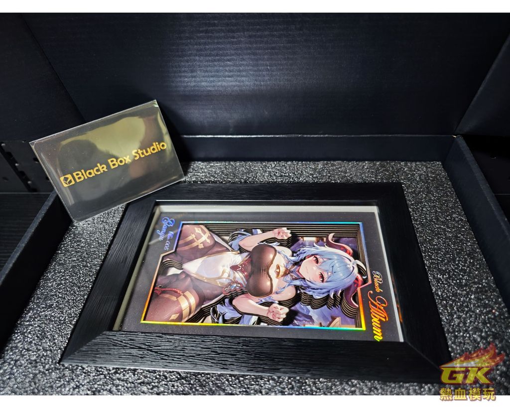 圖片_20231205202340