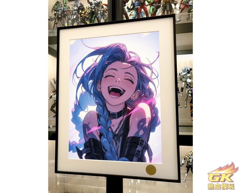 圖片_20231205214954