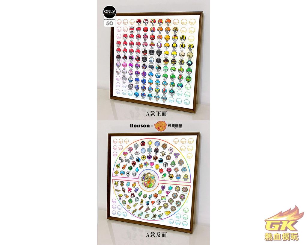 圖片_20231206222139