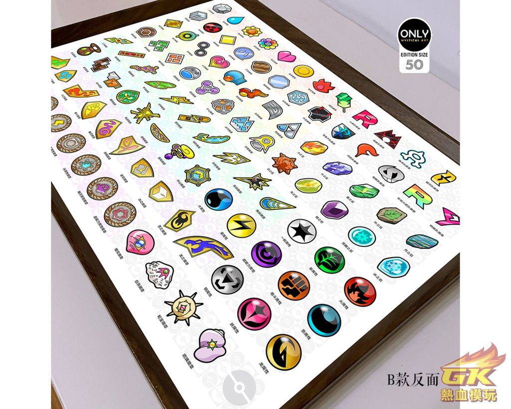 圖片_20231206222151