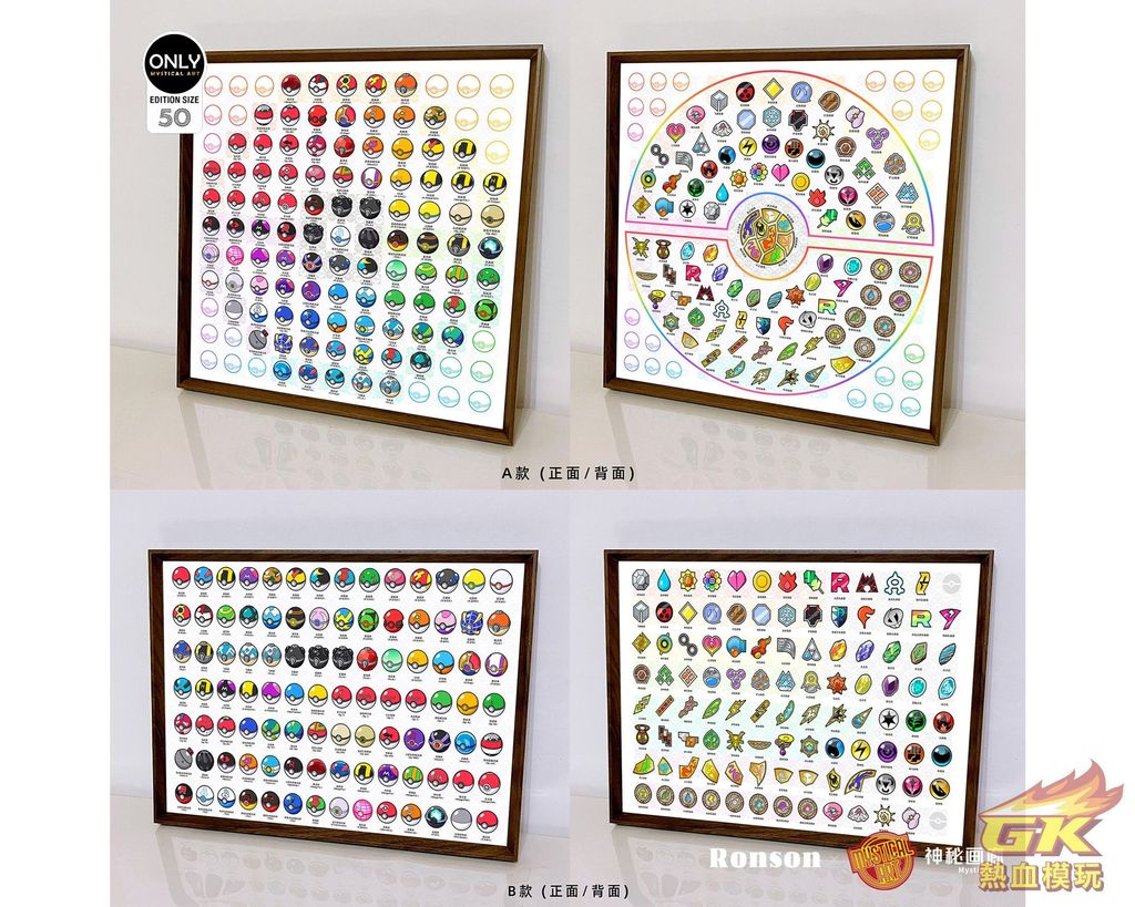 圖片_20231206222136