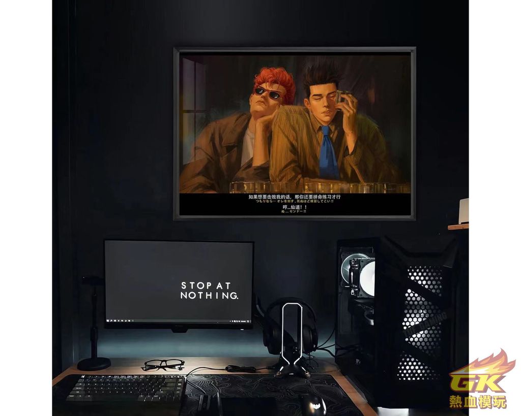 圖片_20231207174236