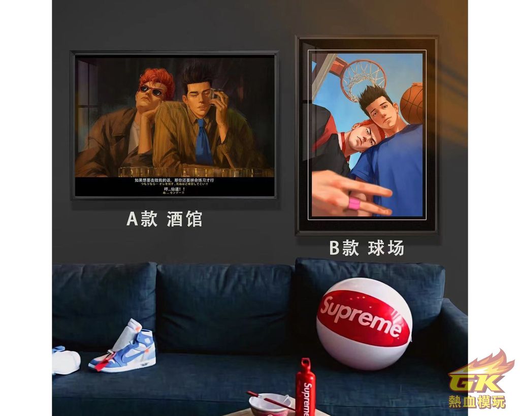 圖片_20231207174232