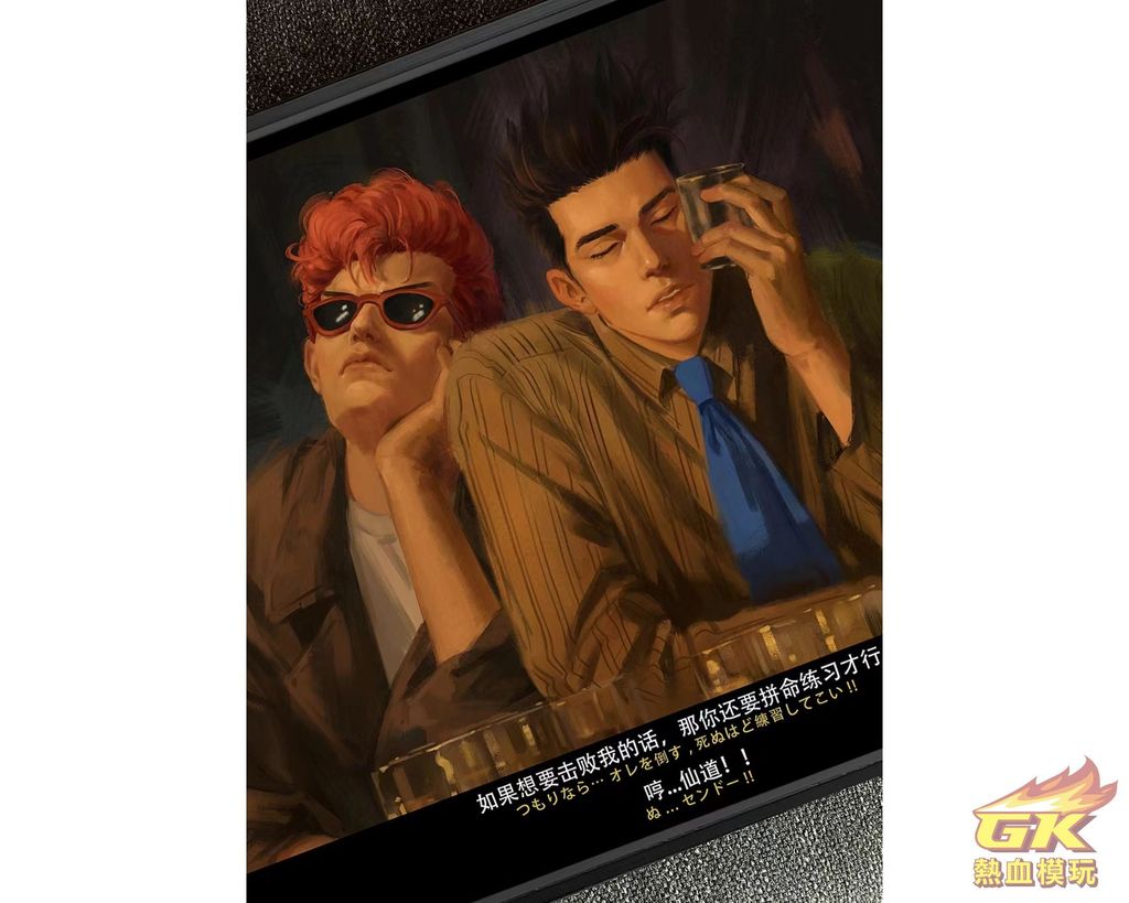 圖片_20231207174246