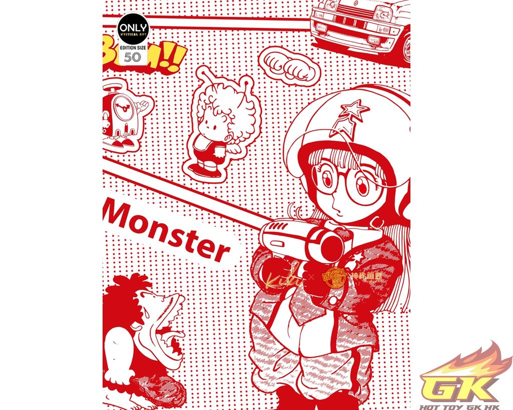 圖片_20231208234629