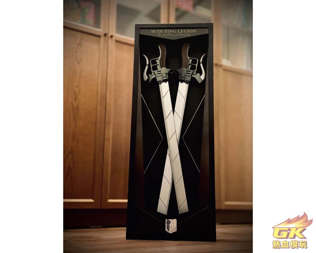 圖片_20231211221201