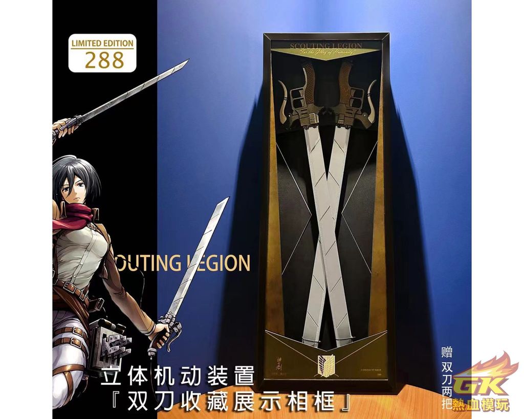 圖片_20231211221146