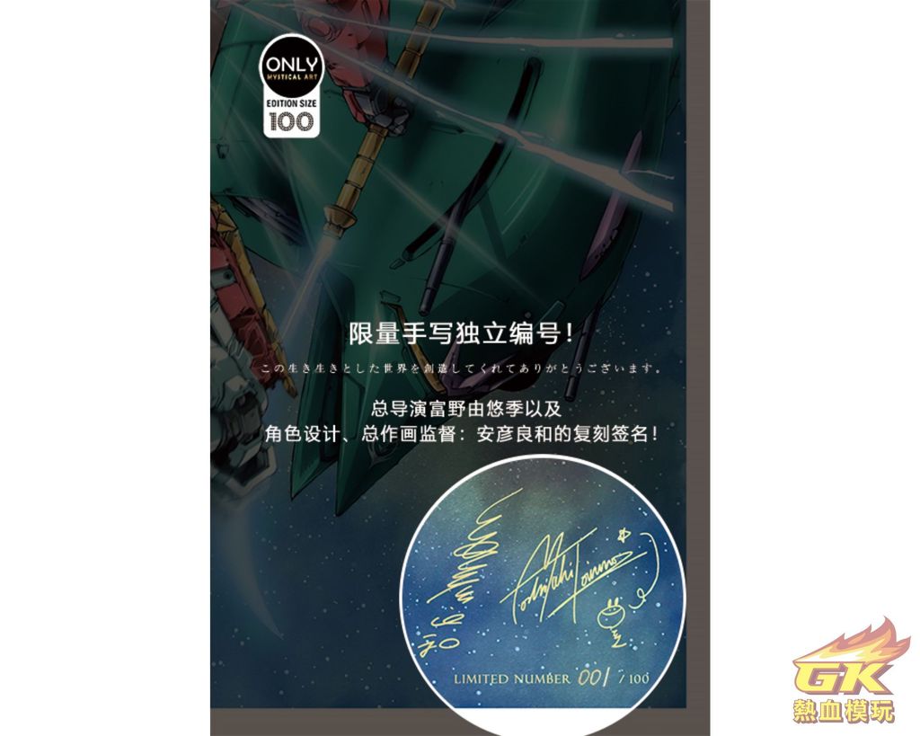 圖片_20231211223636