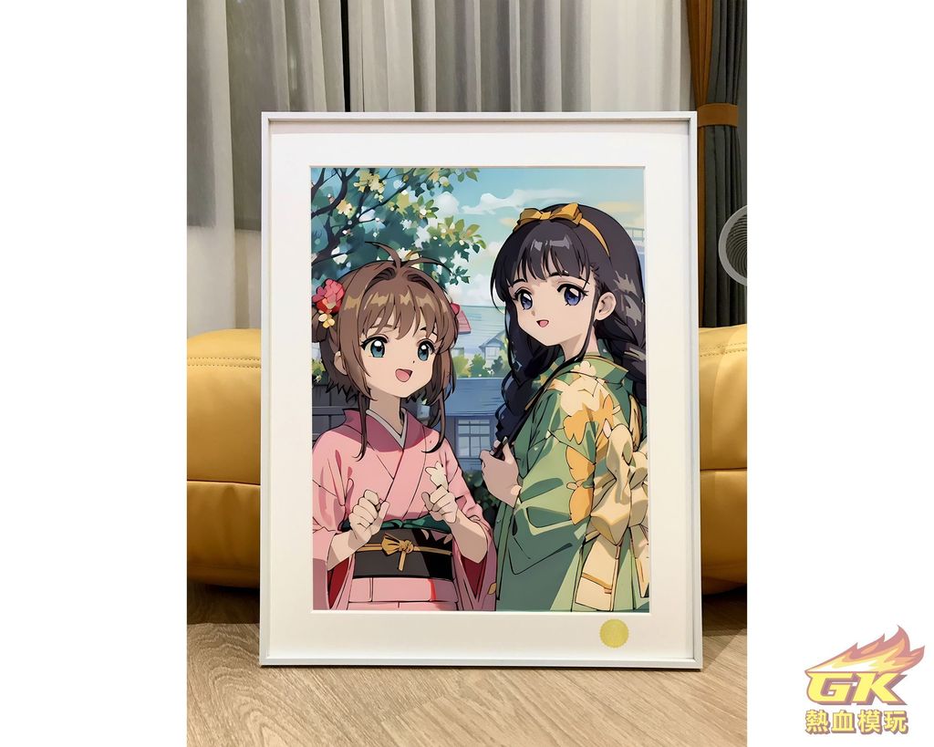 圖片_20231212223155