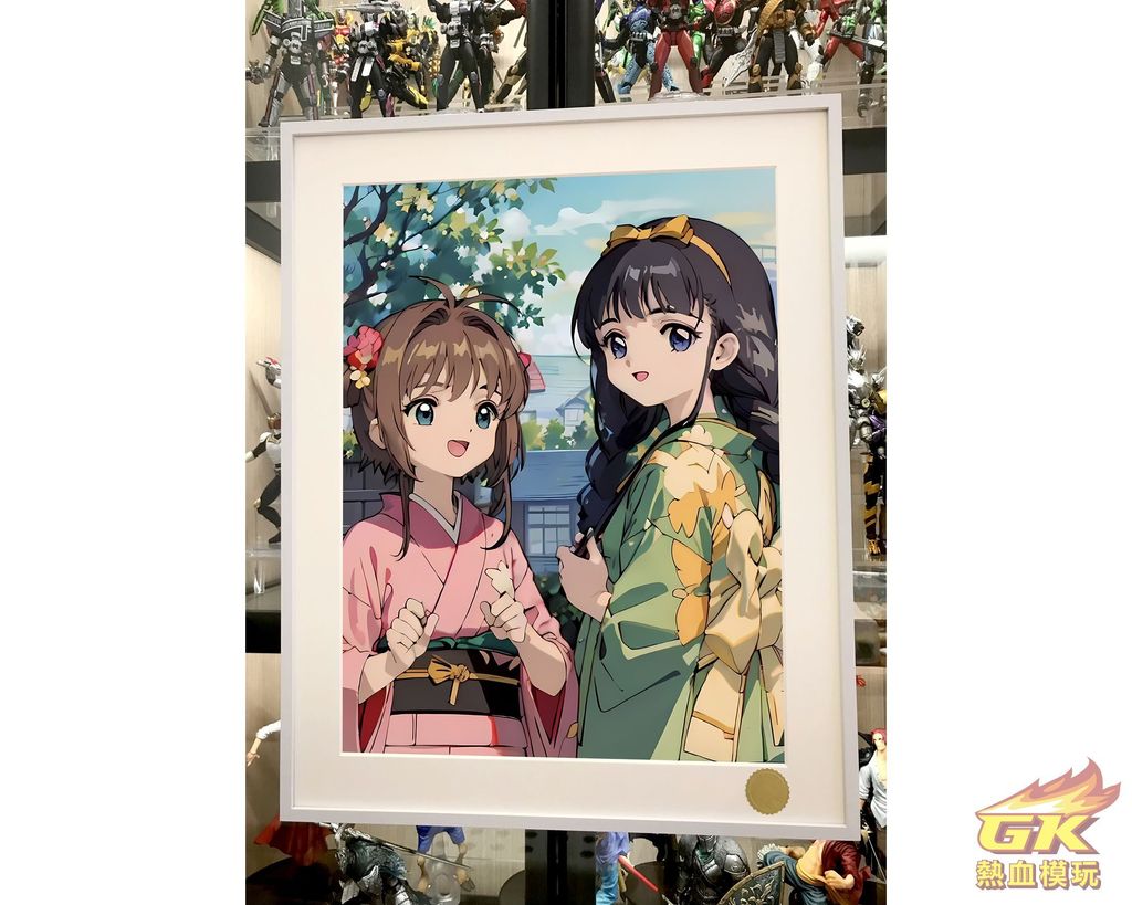 圖片_20231212223157