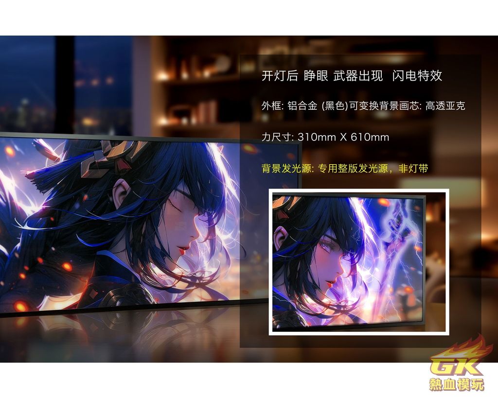 圖片_20231214183458