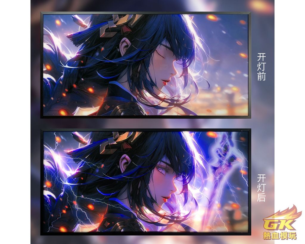 圖片_20231214183451