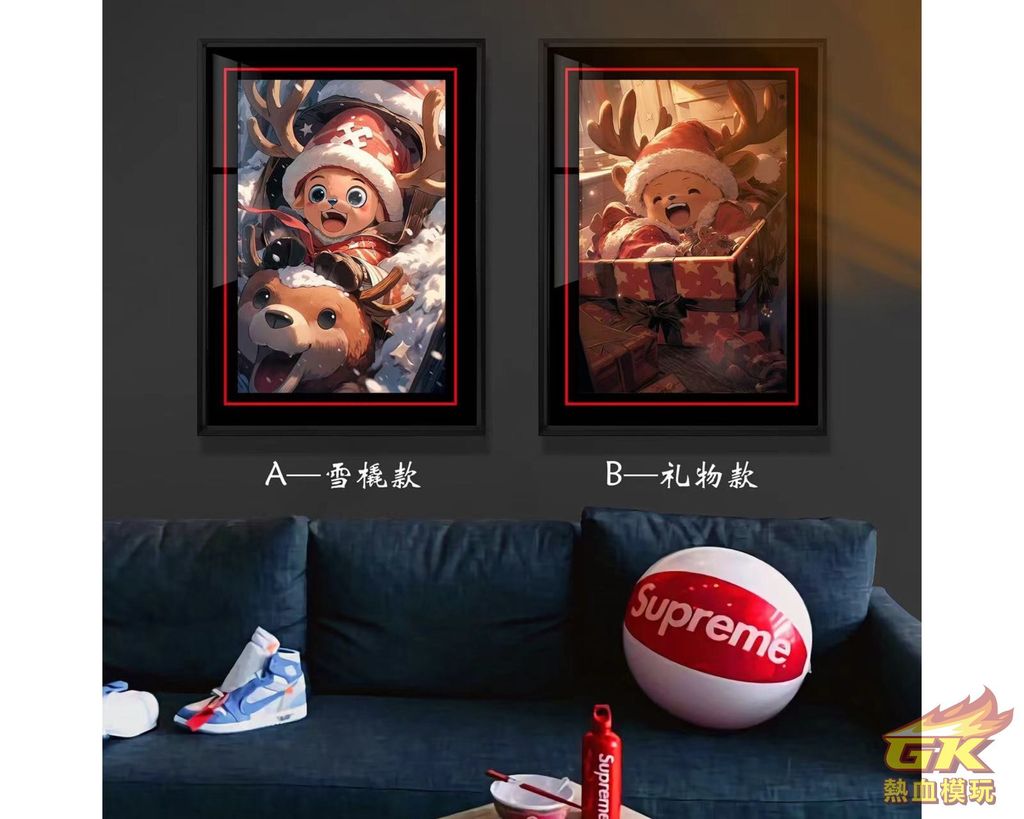 圖片_20231215231726