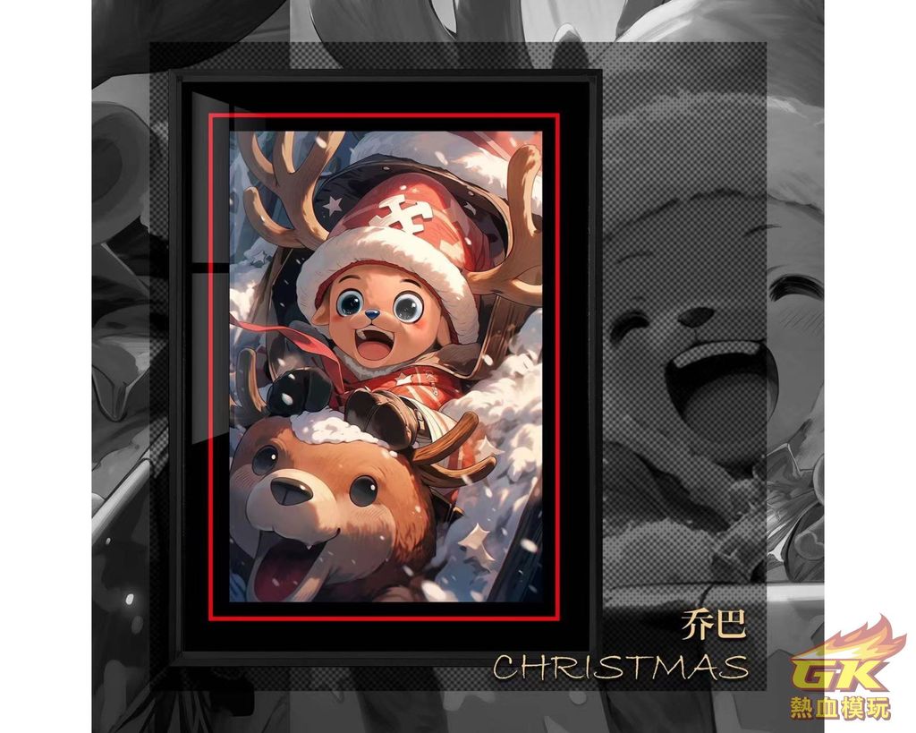 圖片_20231215231722