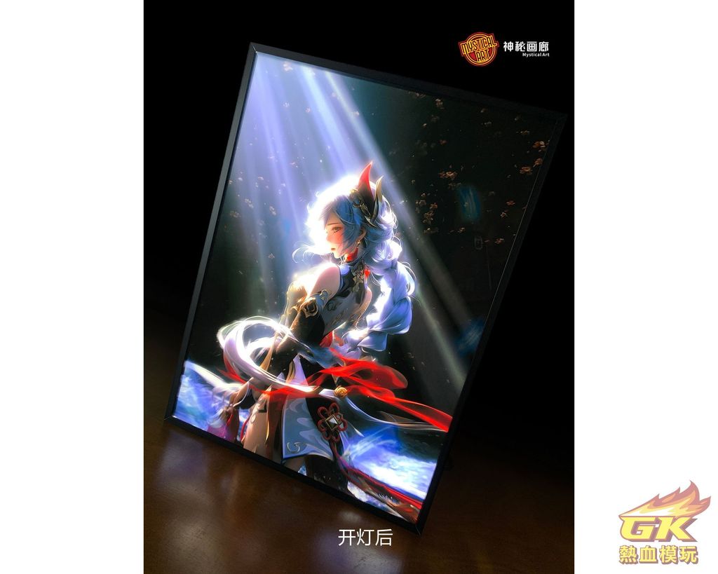 圖片_20231215233650