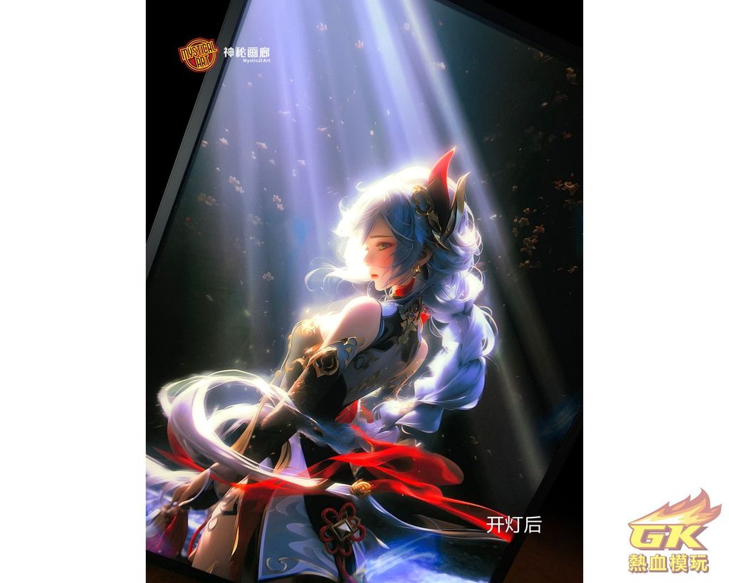 圖片_20231215233652