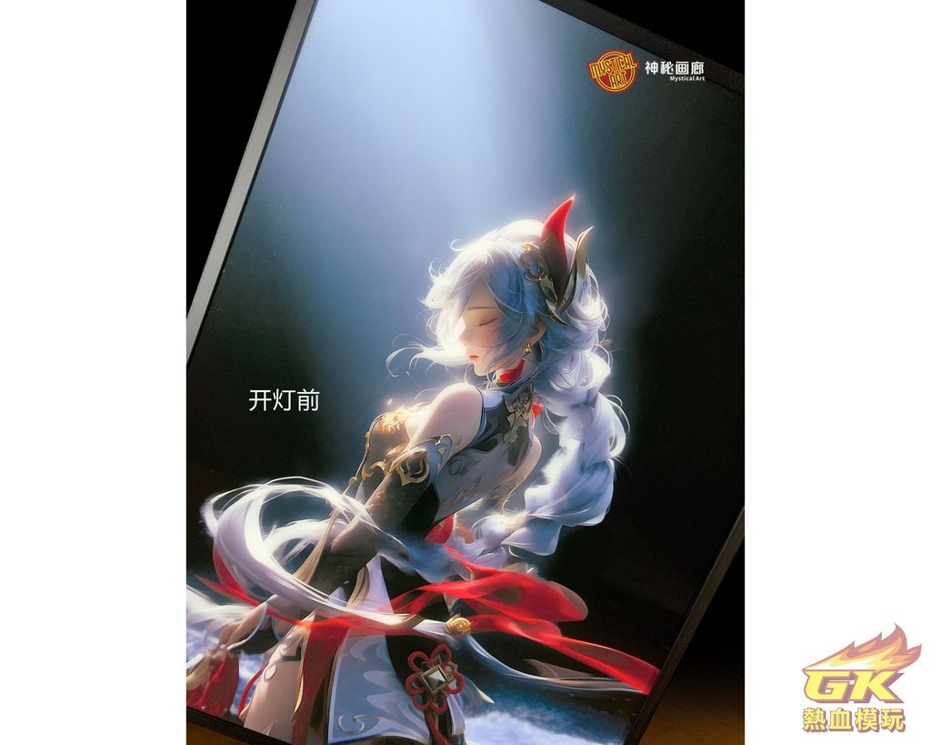 圖片_20231215233647