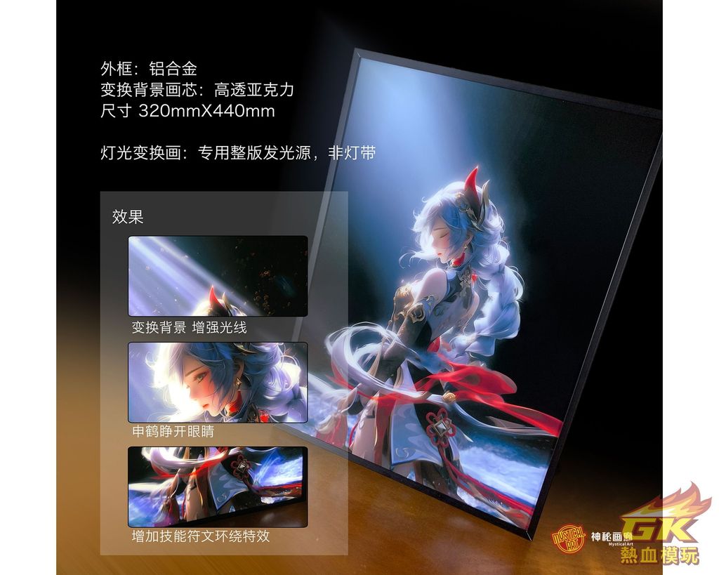 圖片_20231215233656