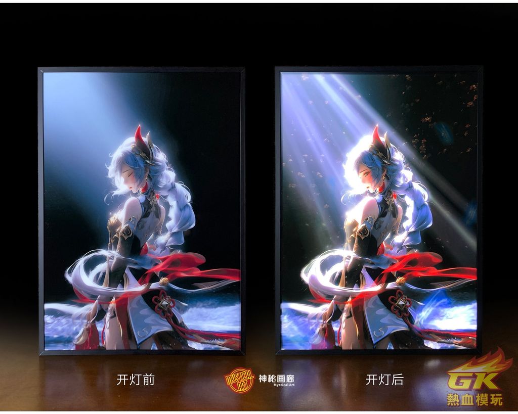 圖片_20231215233642