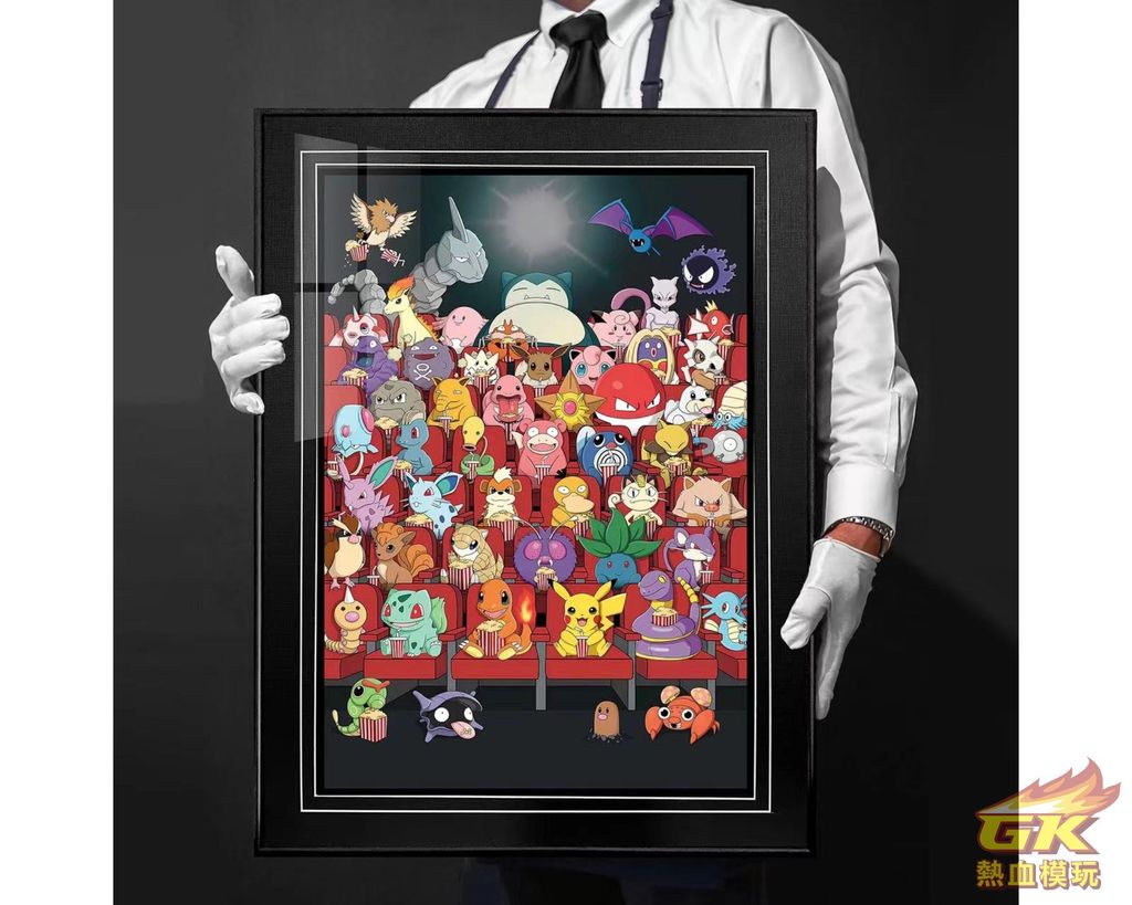 圖片_20231218211829