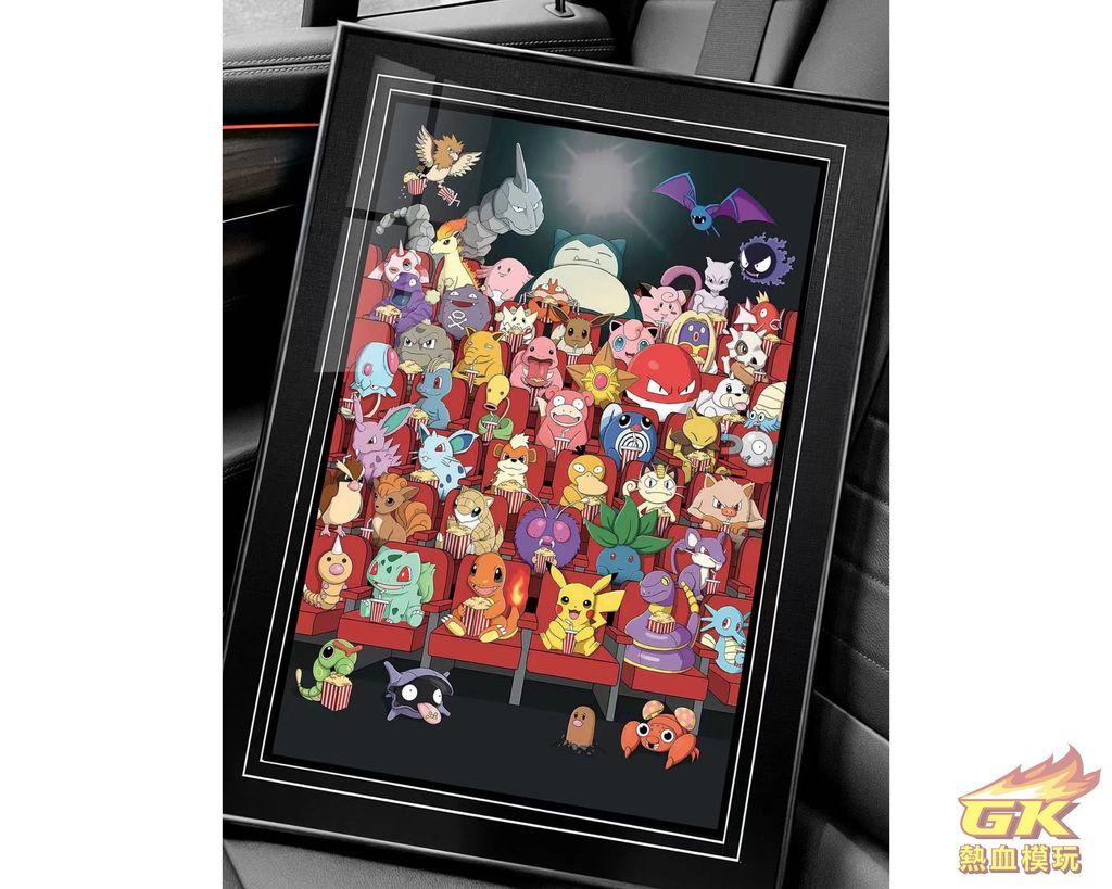 圖片_20231218211834