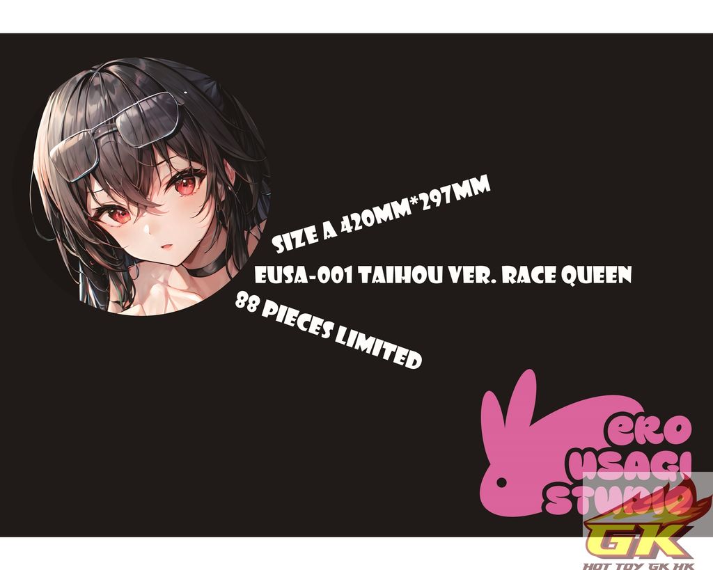 圖片_20231220222619