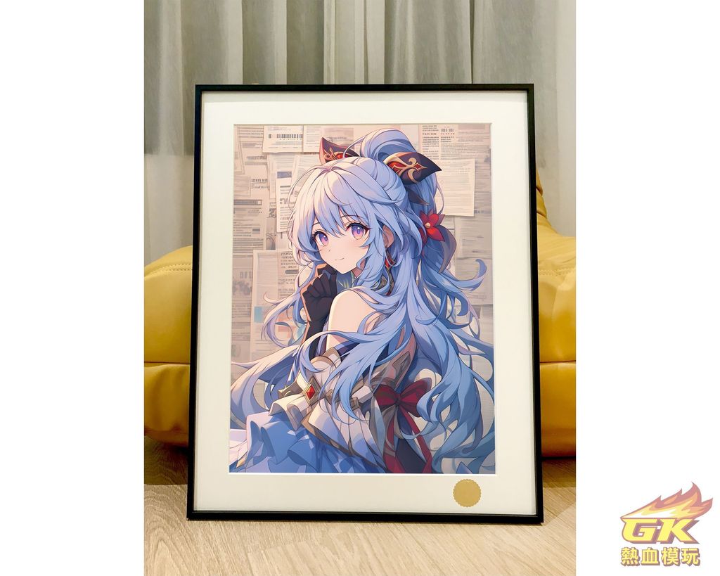 圖片_20231221181647