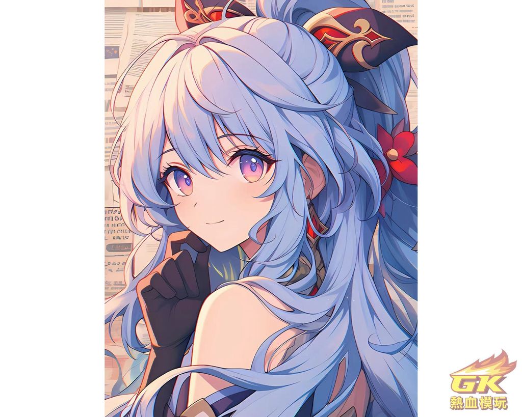 圖片_20231221181650