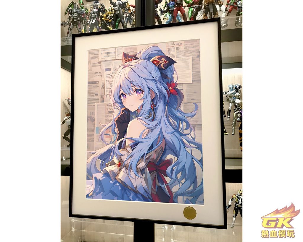 圖片_20231221181656