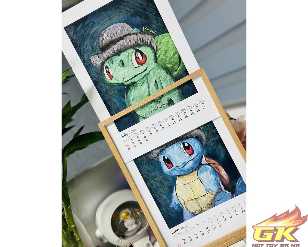 圖片_20231222222615