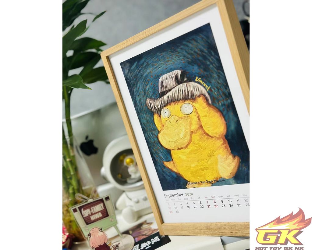 圖片_20231222222617