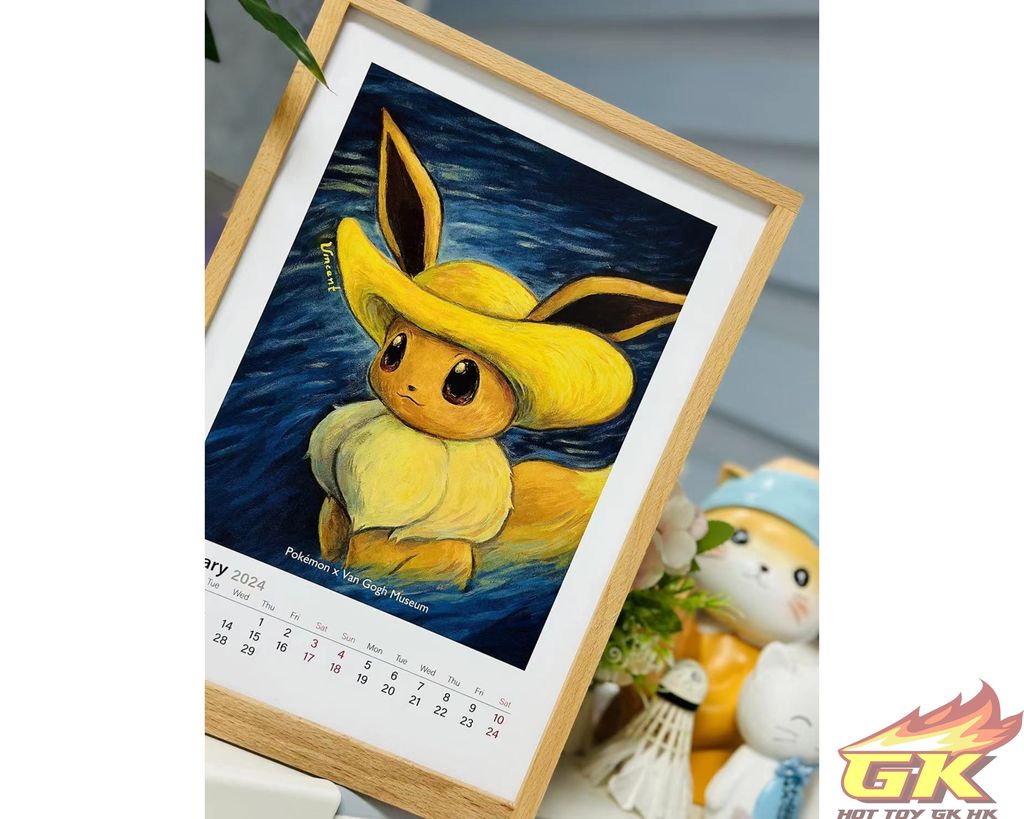 圖片_20231222222619