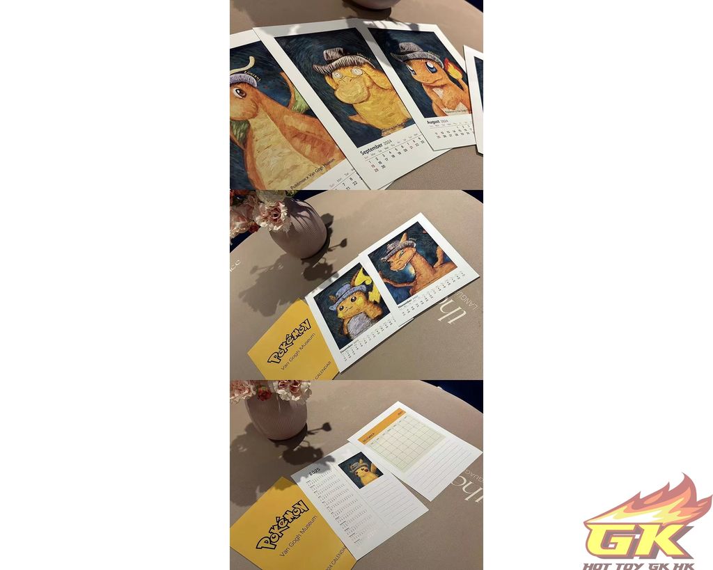 圖片_20231222222621