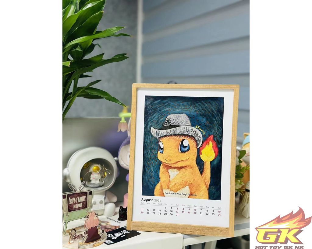 圖片_20231222222623